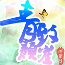 ��������1.0����Ӣ�����빫���