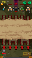 �����ӹ���ʿ����������v1.31 ��׿��