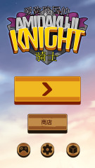 �����ӹ���ʿ����������v1.31 ��׿��
