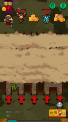 �����ӹ���ʿ����������v1.31 ��׿��