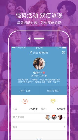 ����ֱ��ƻ��������v1.0 �ٷ���