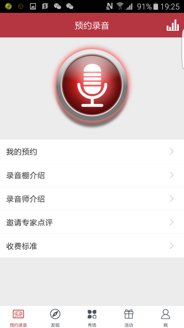 ������������v1.2 �ٷ���