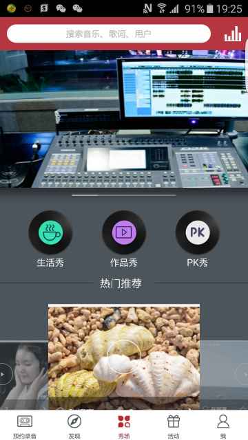 ������������v1.2 �ٷ���