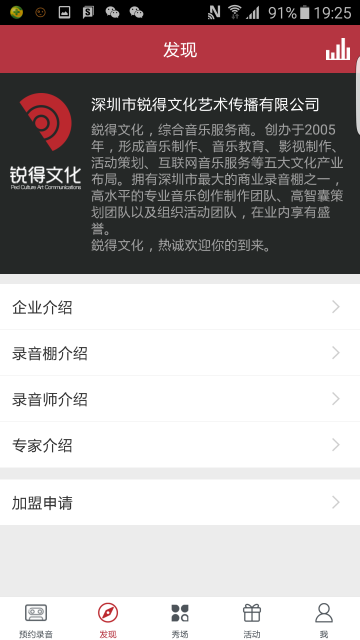 ������������v1.2 �ٷ���