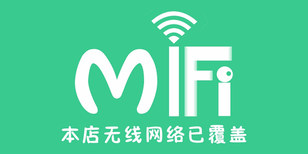 ���wifi