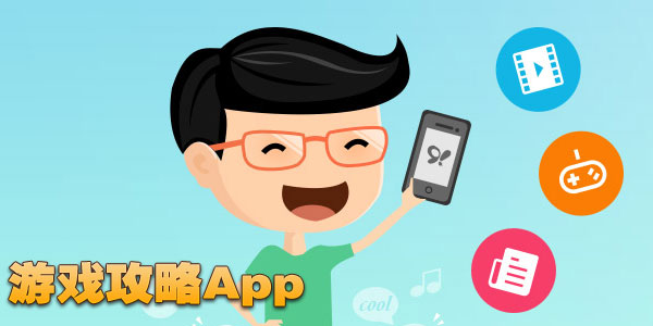 ����APP