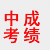 2016新余中考成绩查询系统入口下载