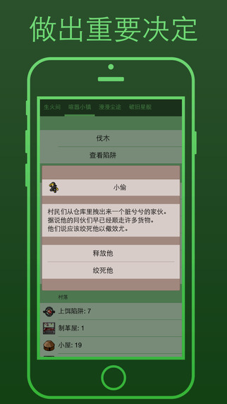 С���ݰ�׿����������v1.2 �ٷ���