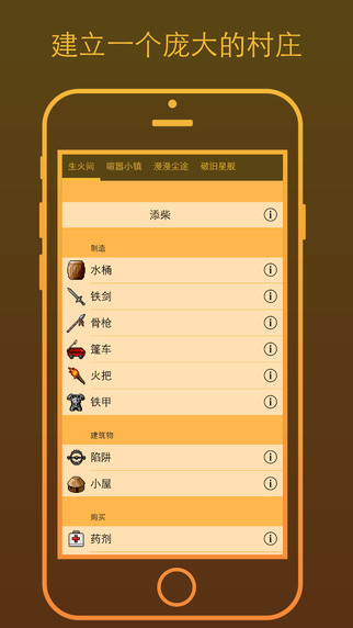 С���ݰ�׿����������v1.2 �ٷ���