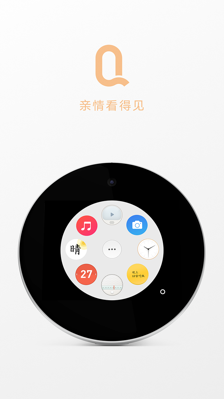 �׼��ٷ�APP����v3.1.0 �ٷ���