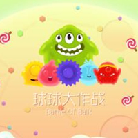 ��Ƥ�����������ս���ִ�ȫ������ ը��