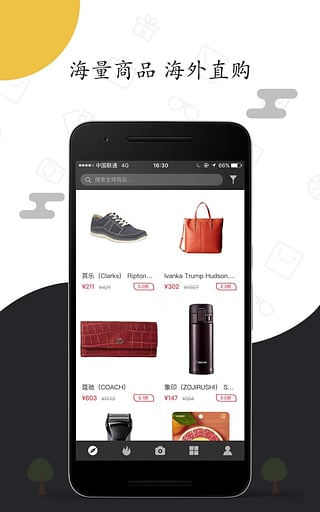 ��ƷAPP�ٷ�����v2.3.0 ���°�