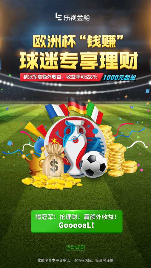 ���ӽ���APP�ٷ��ֻ�������v1.0.3 ���°�