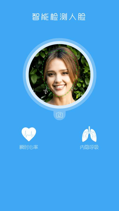 ���ı�APP����v1.0 �ٷ���