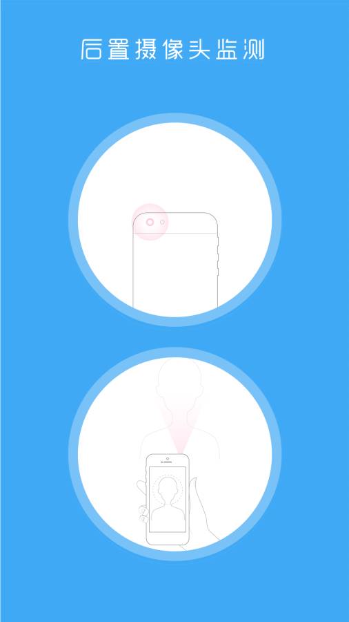 ���ı�APP����v1.0 �ٷ���