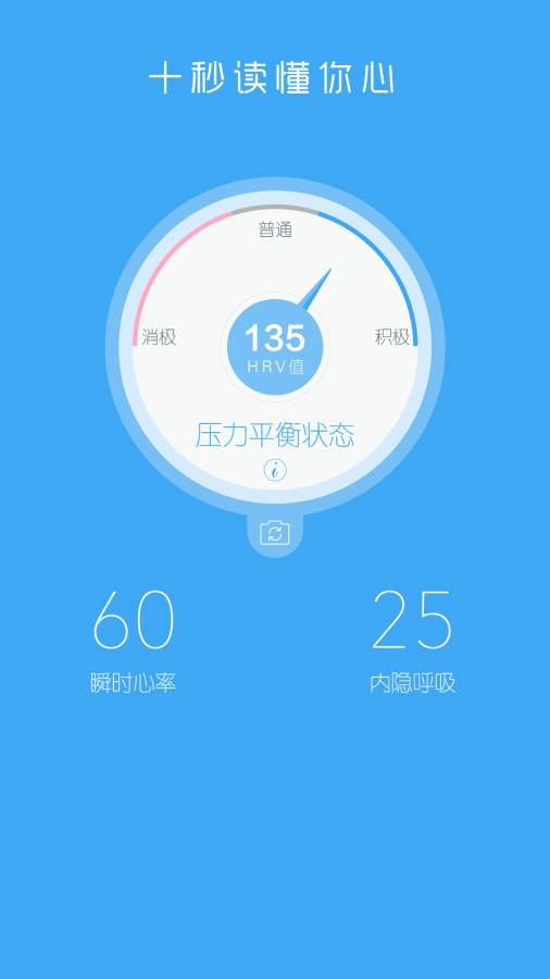 ���ı�APP����v1.0 �ٷ���
