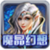�ֶ���ħ������֮Ӣ������΢������1.0 �ٷ���