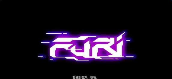 Furi�����ƽⲹ��1.0 ��ɫ��