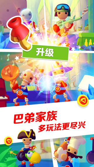 �͵ܿ������ιٷ�����v1.0 ���°�