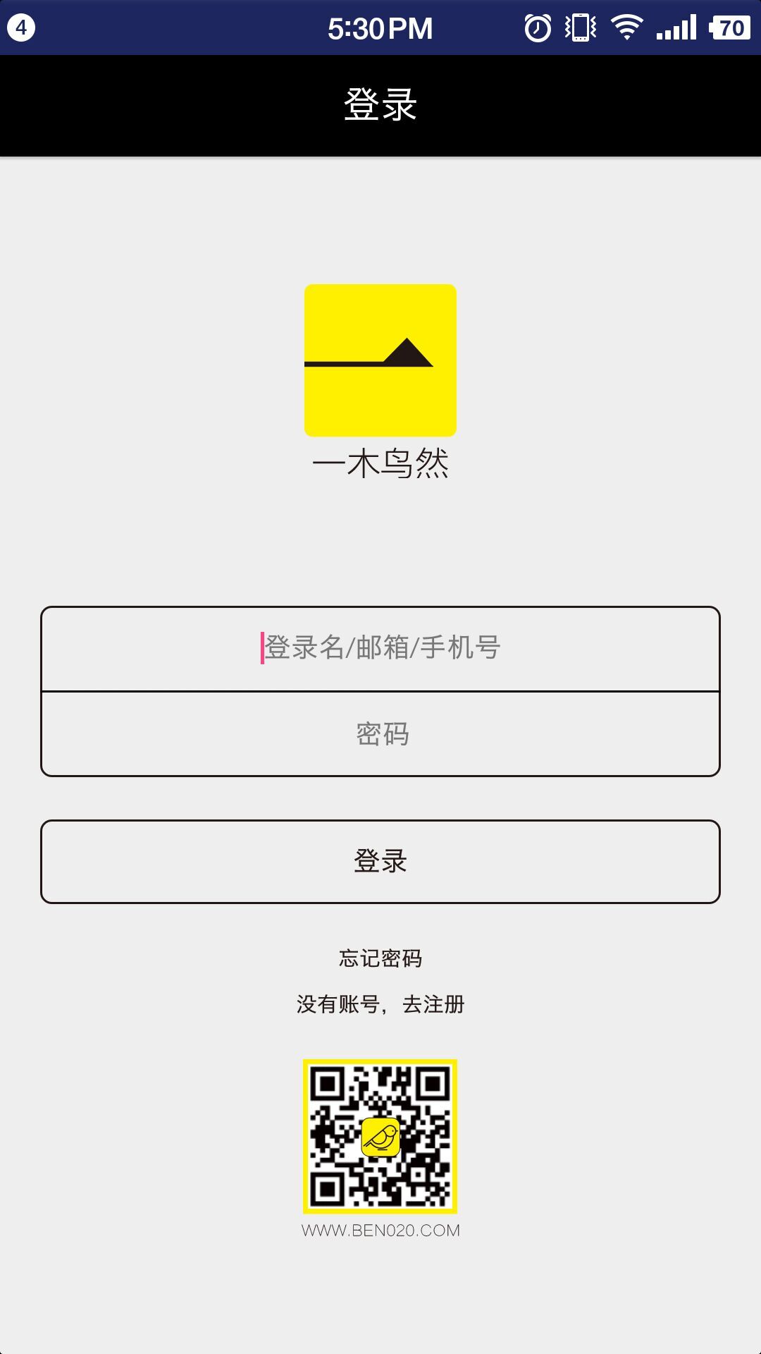 һľ��ȻAPP����v1.1.1 ���°�