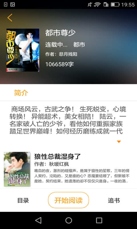 �ж�APP�ٷ�����v1.0.1 ��׿��