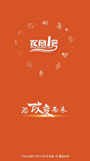 ũ��1��APP�ٷ�����v1.0.9 ���°�