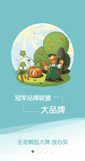 ũ��1��APP�ٷ�����v1.0.9 ���°�