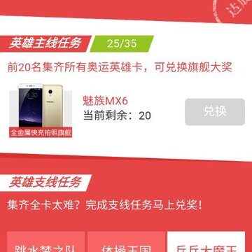 QQ图片20160808141612.jpg