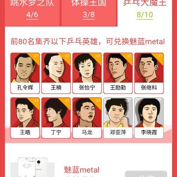 QQ图片20160808141615.jpg