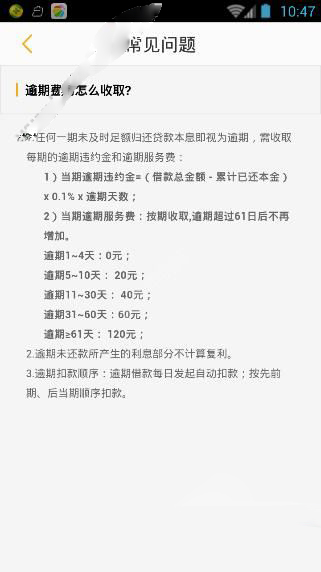2016081038879429.jpg