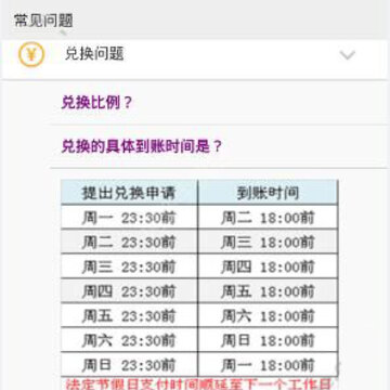 2016081457754733.jpg