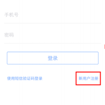 2345截图20160816141024.png