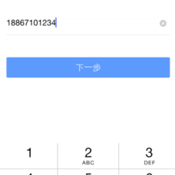 2345截图20160816141047.png