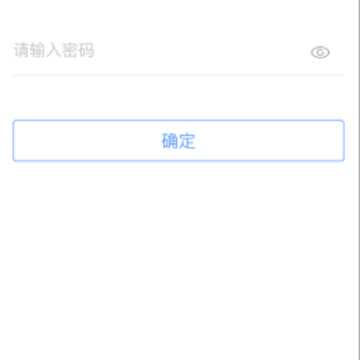 2345截图20160816141055.png