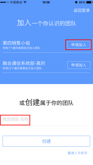 2345截图20160816143047.png