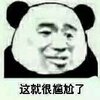 ��tm�ͺ������˱������ˮӡ