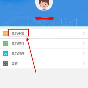 2016081735201657.jpg
