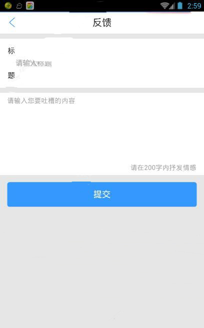 2016081957598385.jpg