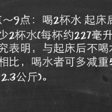 deccf025gw1ew3fpwdzgvj20hx0daacl.jpg