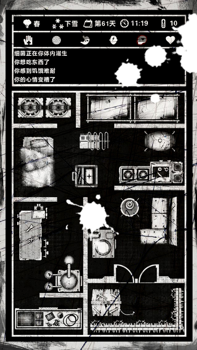 screen696x696 (5).jpg