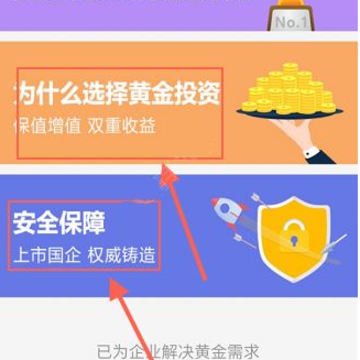2345截图20160829185110.png