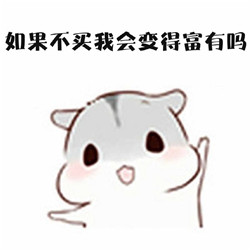 С�������������� ����һ�������־���̫���ʱ��