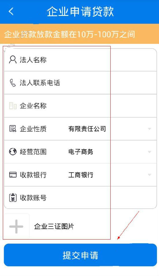 2016083061880717.jpg