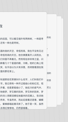 YUE�ֻ�������v1.3.2 ��׿��