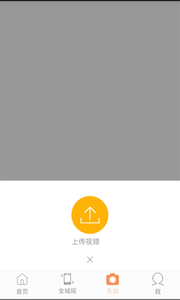 ��ҡ��app����v1.0 ��׿��