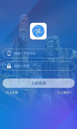 Ǯ����App����v1.0.0 ��׿��