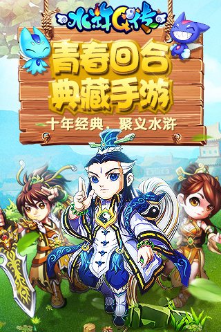 ˮ�Q�����������ȫ �����������ȡ��ַ