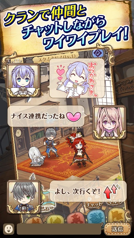 ���İ�����³˹��������v1.0.3 ��׿��