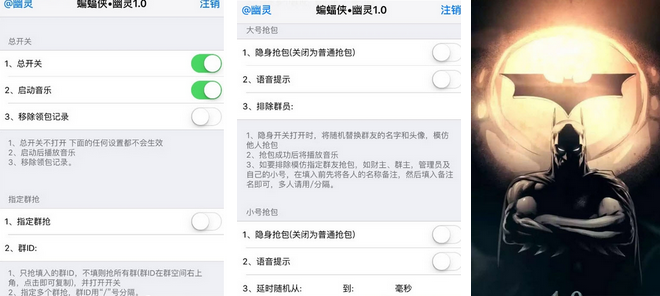 ���������������ios������1.0.0 iPhone��