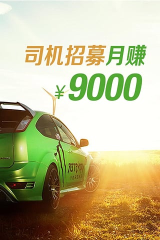 ˾����ļApp����v1.5.0 ��׿��